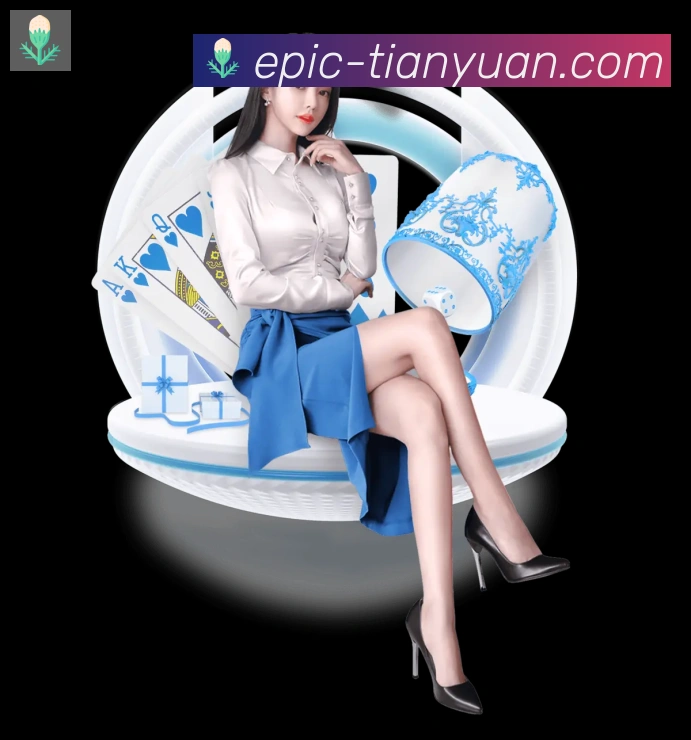 多彩内容专区